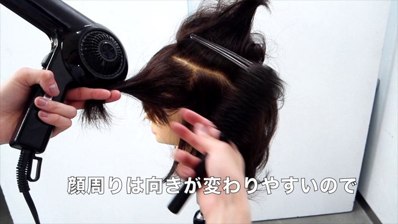 レイヤーブロー