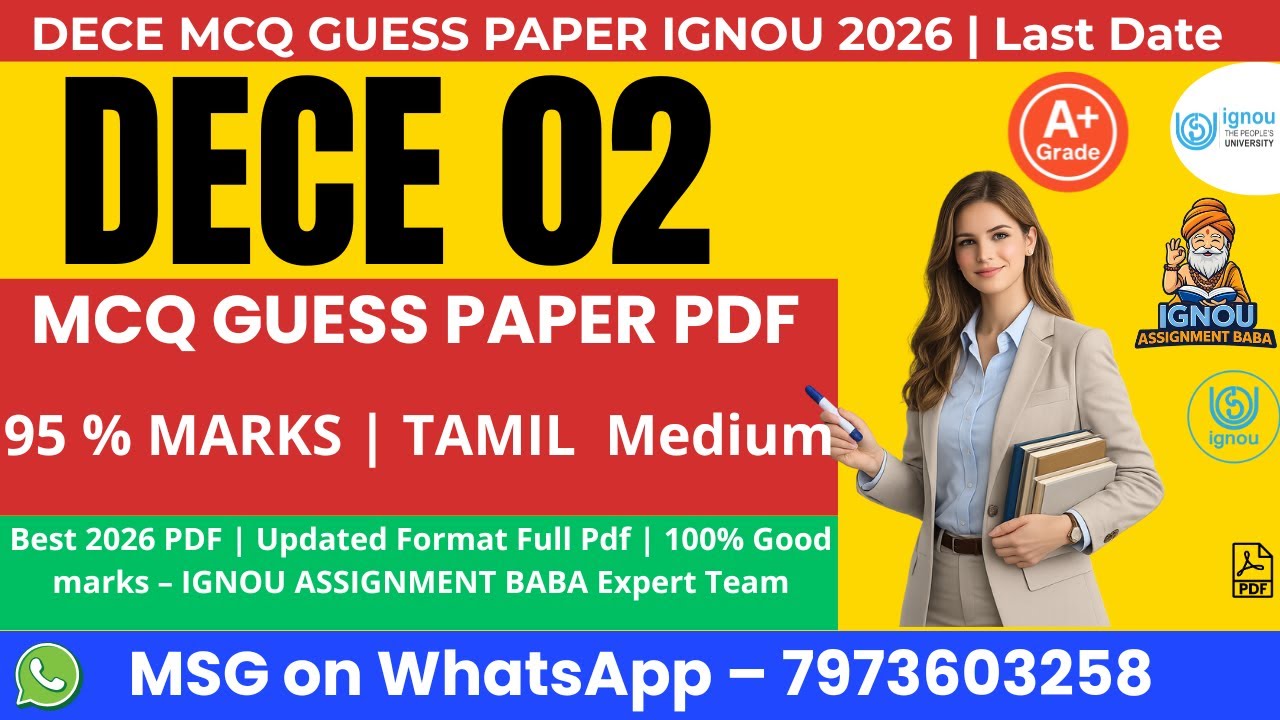 DECE 02 MCQ Guess Paper ignou in tamil 2026 Download