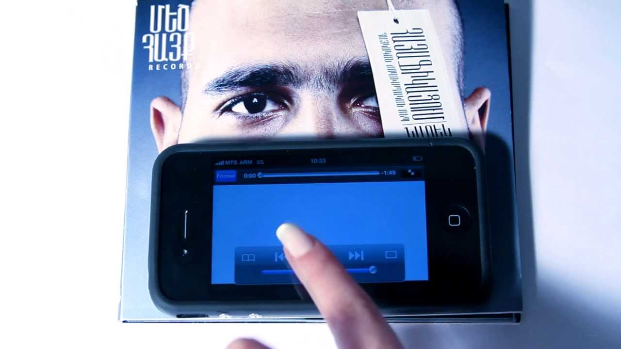 NAREK METS HAYQ / ALBUM HAYAFIKACUM / PROMO VIDEO 2011