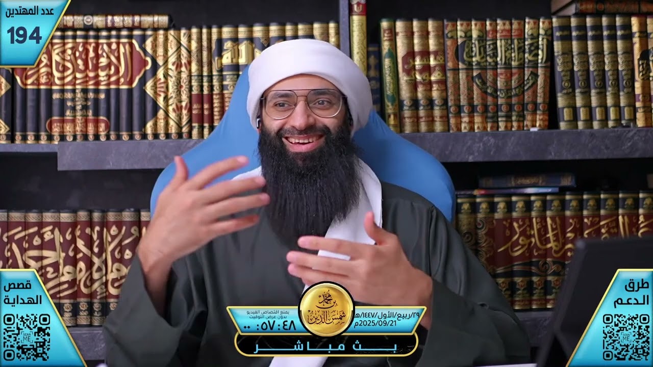 الفرق بين النووي والسيوطي و موانع التكفير #بثوث #محمد_بن_شمس_الدين