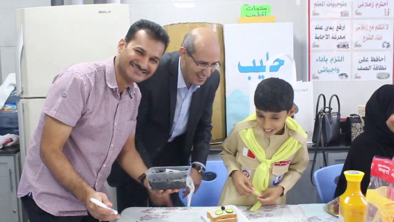 مسابقة الوجبة الصحية ٢٠١٩م