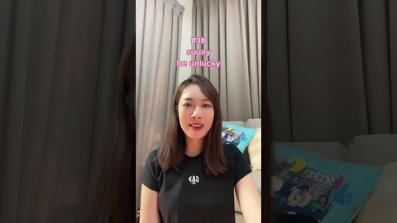 👏 8 Thai Words Borrowed from Chinese 