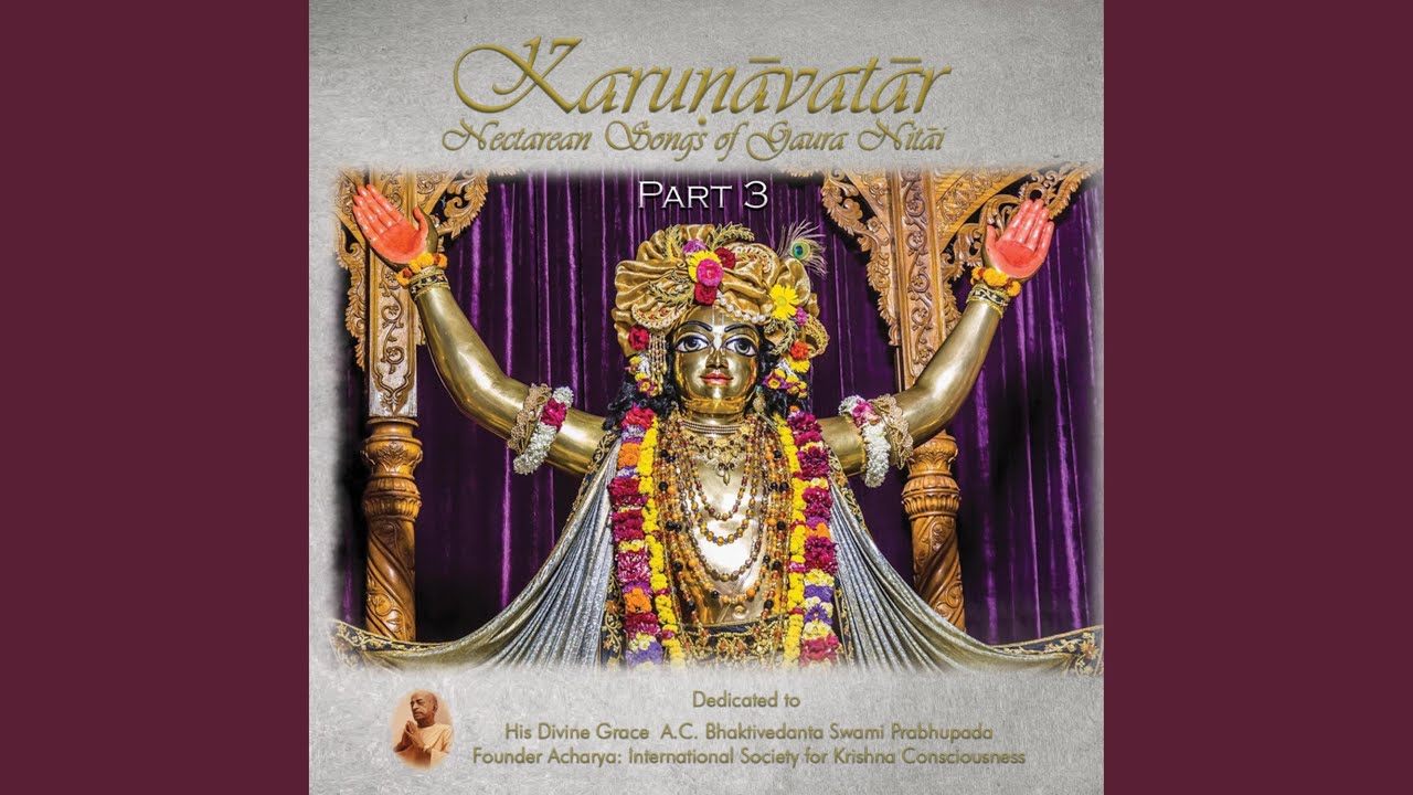 Doyala Nitai Caitanya
