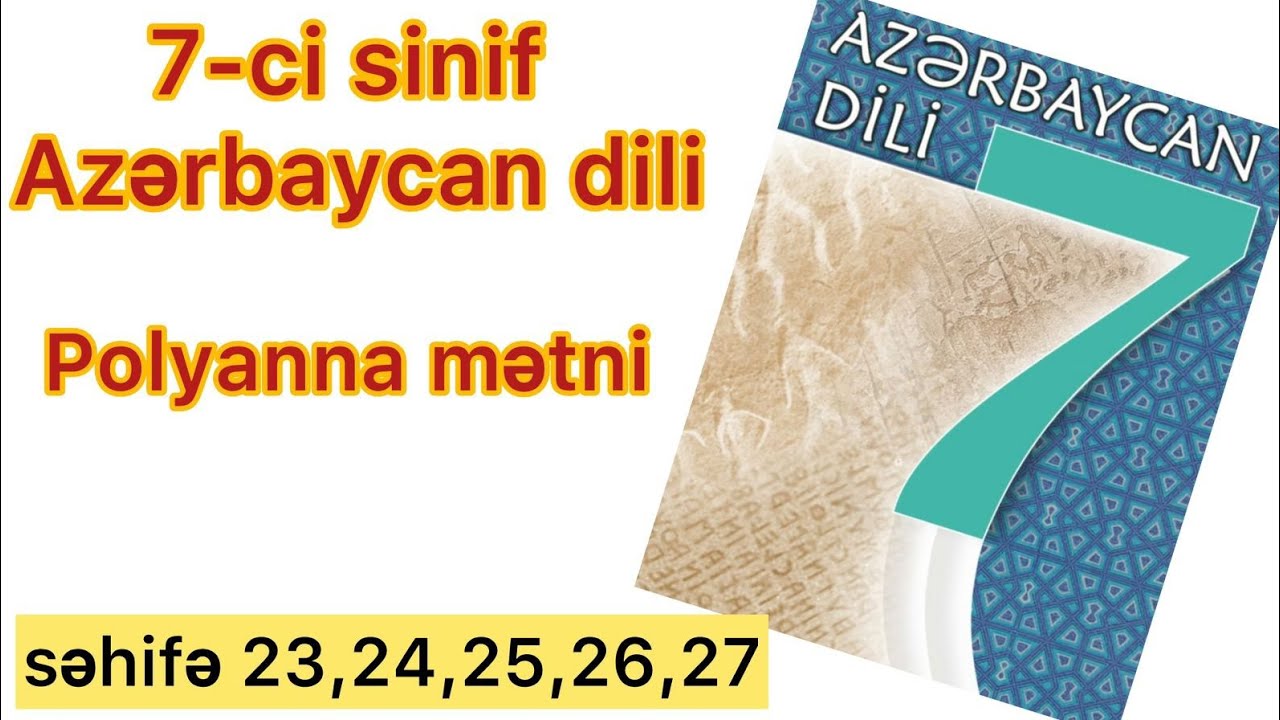 7-ci sinif Azərbaycan dili səhifə 23,24,25,26,27
