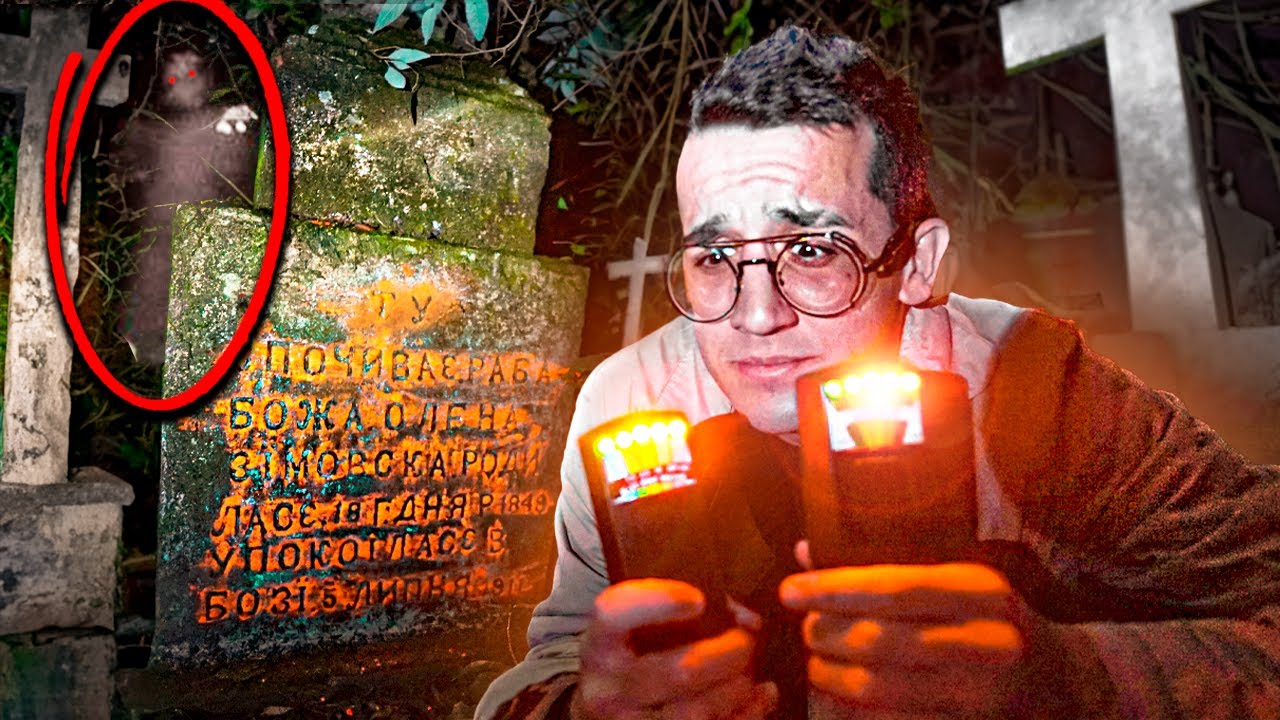 Fui no CEMITÉRIO ABANDONADO A NOITE e encarei meu PIOR medo!