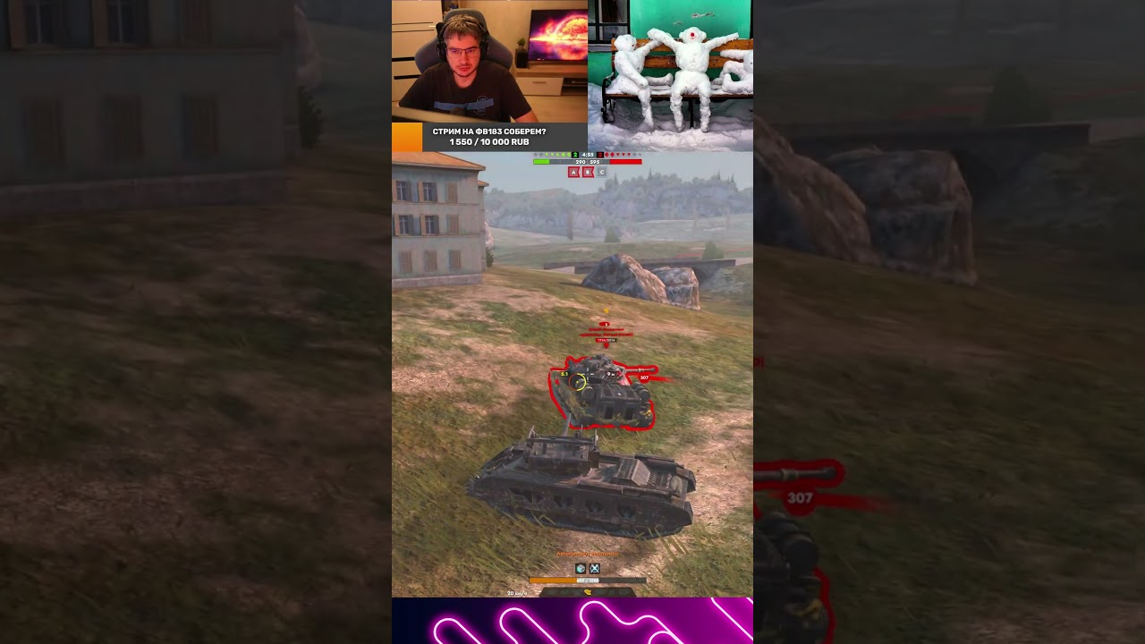 Tanks Blitz stream highlights