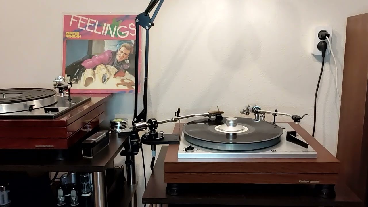 Сергей Пенкин - Feelings 1992