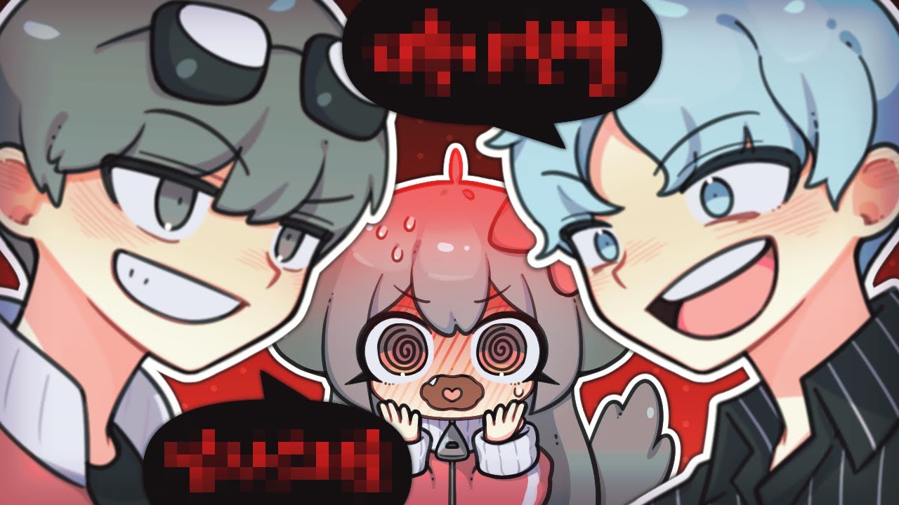 🔞친오빠 친구들과 놀면 생기는 일ㅋㅋㅋㅋ