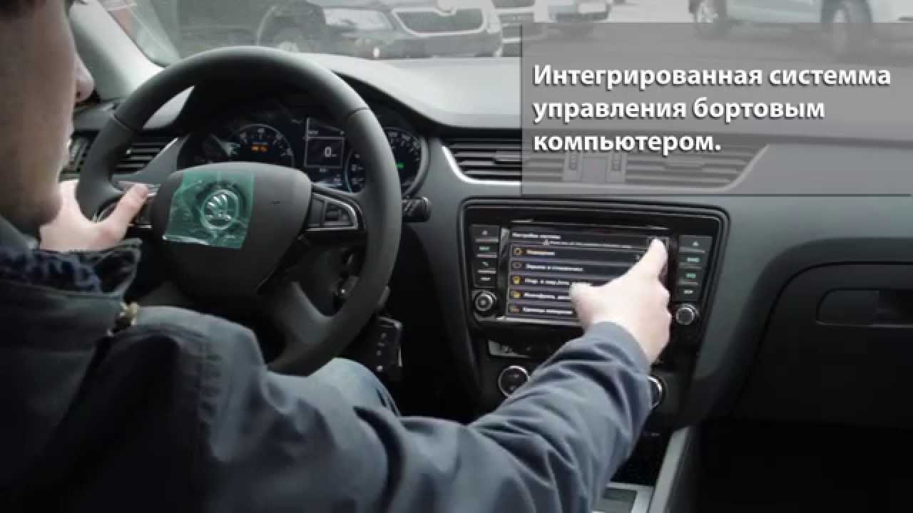 Skoda Octavia A7 Winca S100 C279