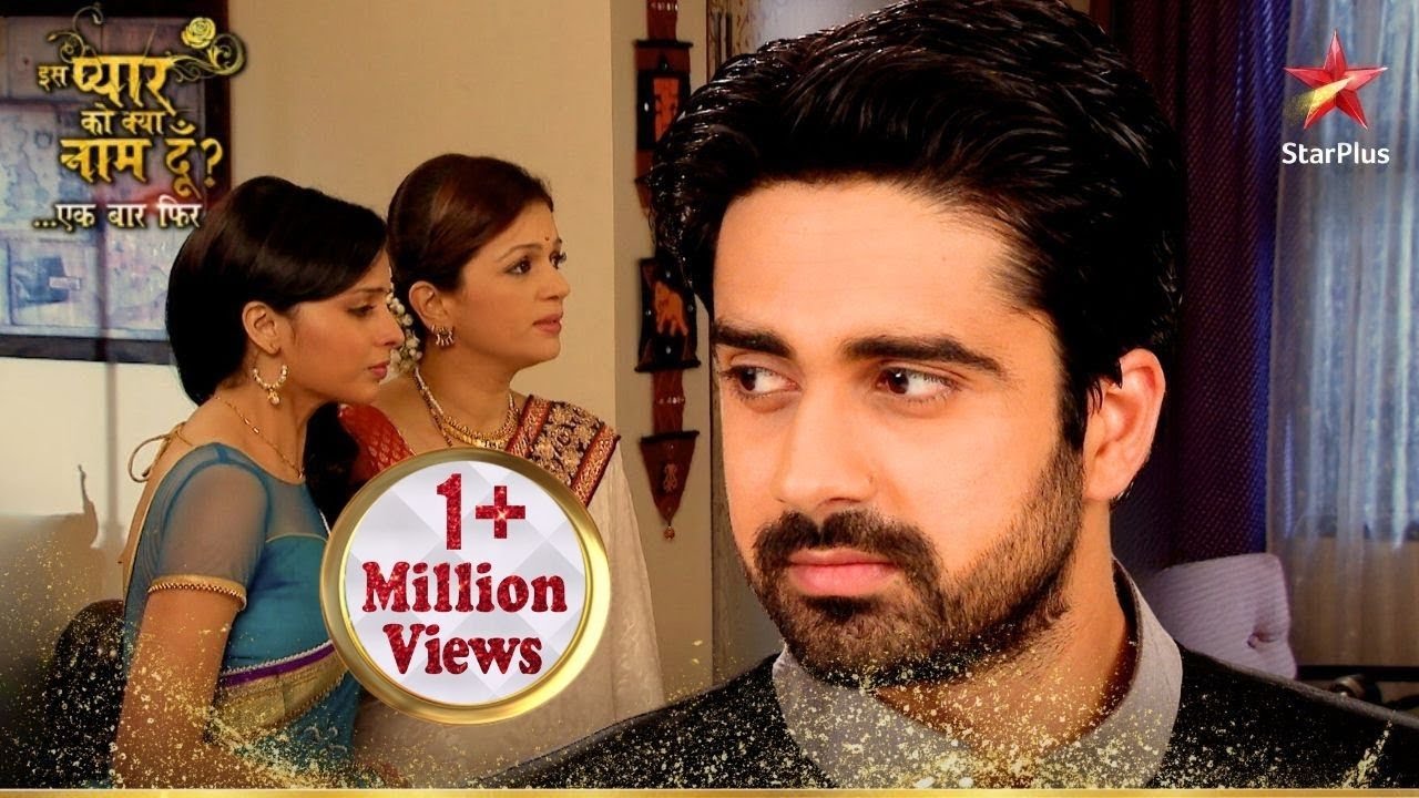 Astha करेगी Shlok से शादी! | Iss Pyar Ko Kya Naam Doon Ek Baar Phir