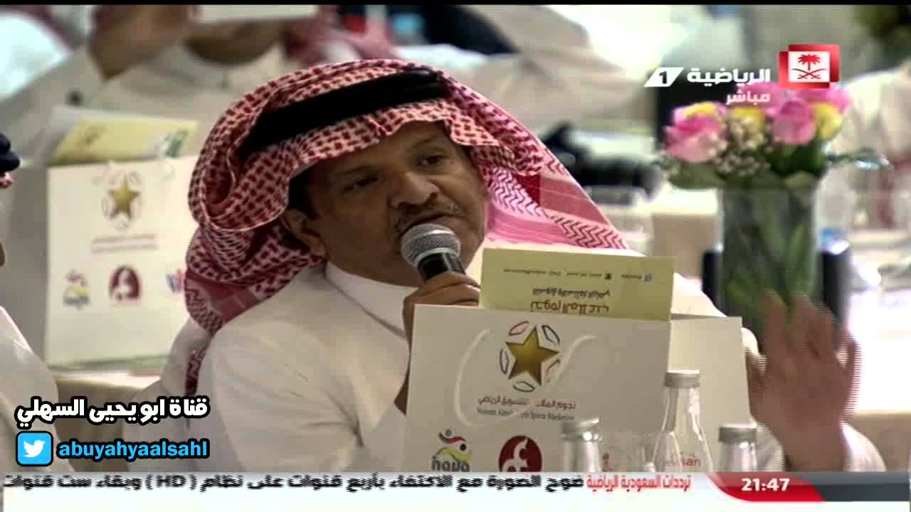فصلة عدنان جستنيه على احمد عيد ورد احمد عيد