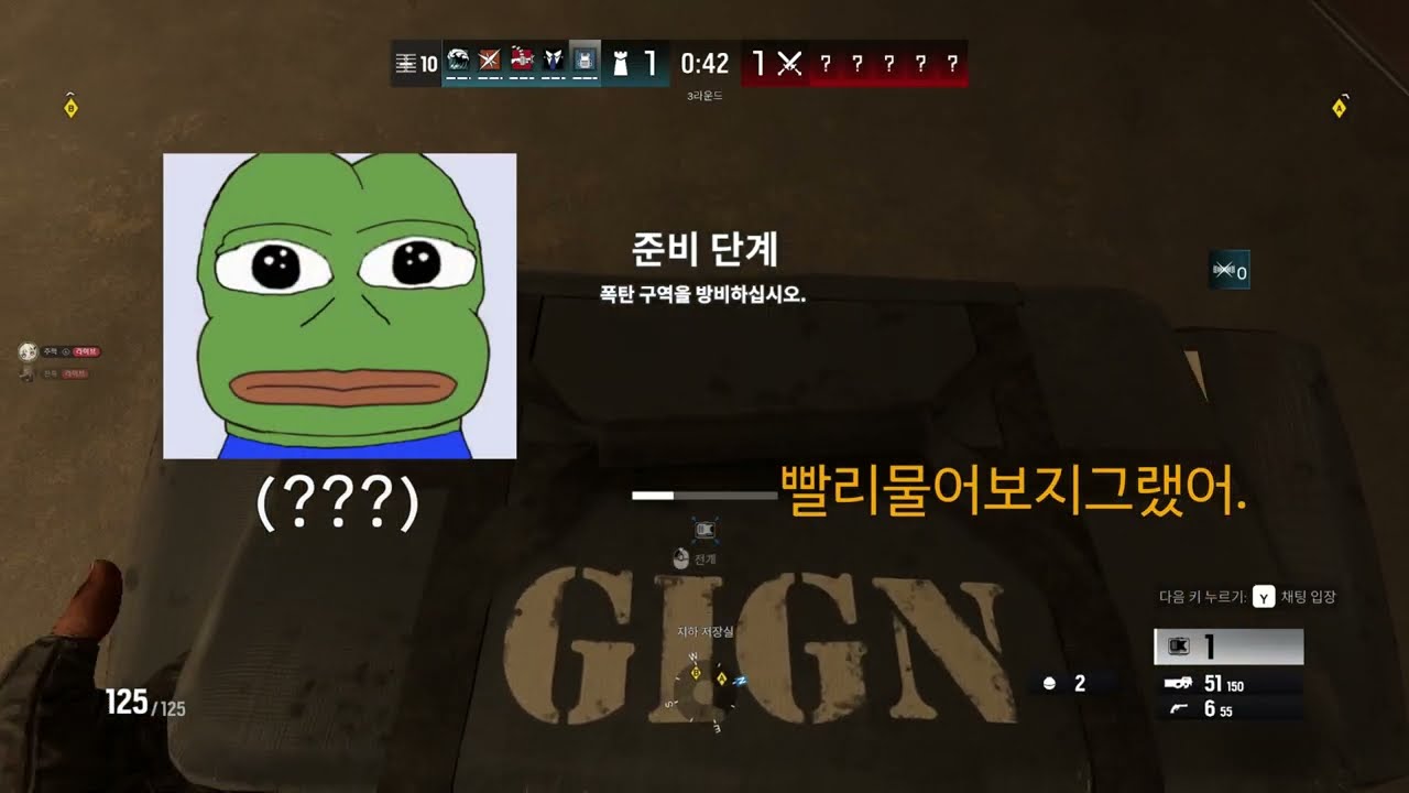레식남매 3