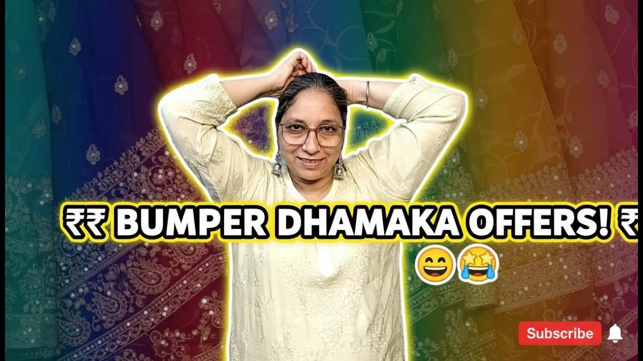 Live Stream of Kaamdani Kaur's