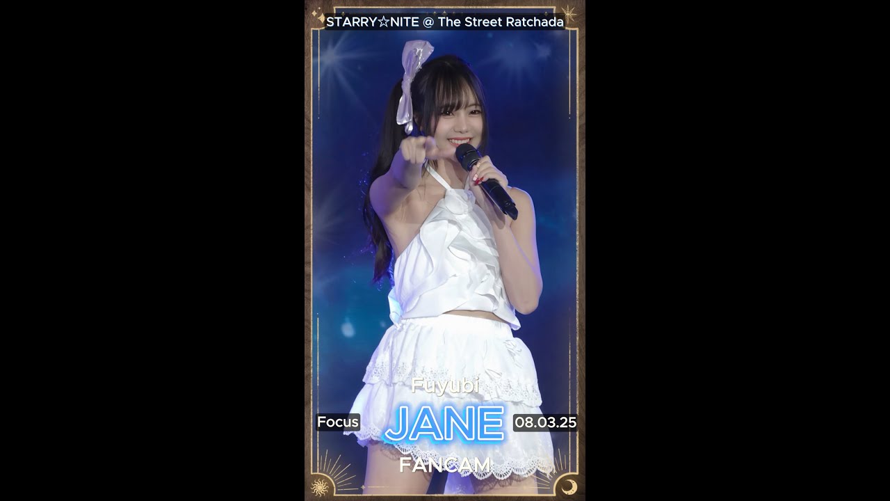 Jane Fuyubi Fancam @ STARRY☆NITE Debut (08.03.25)