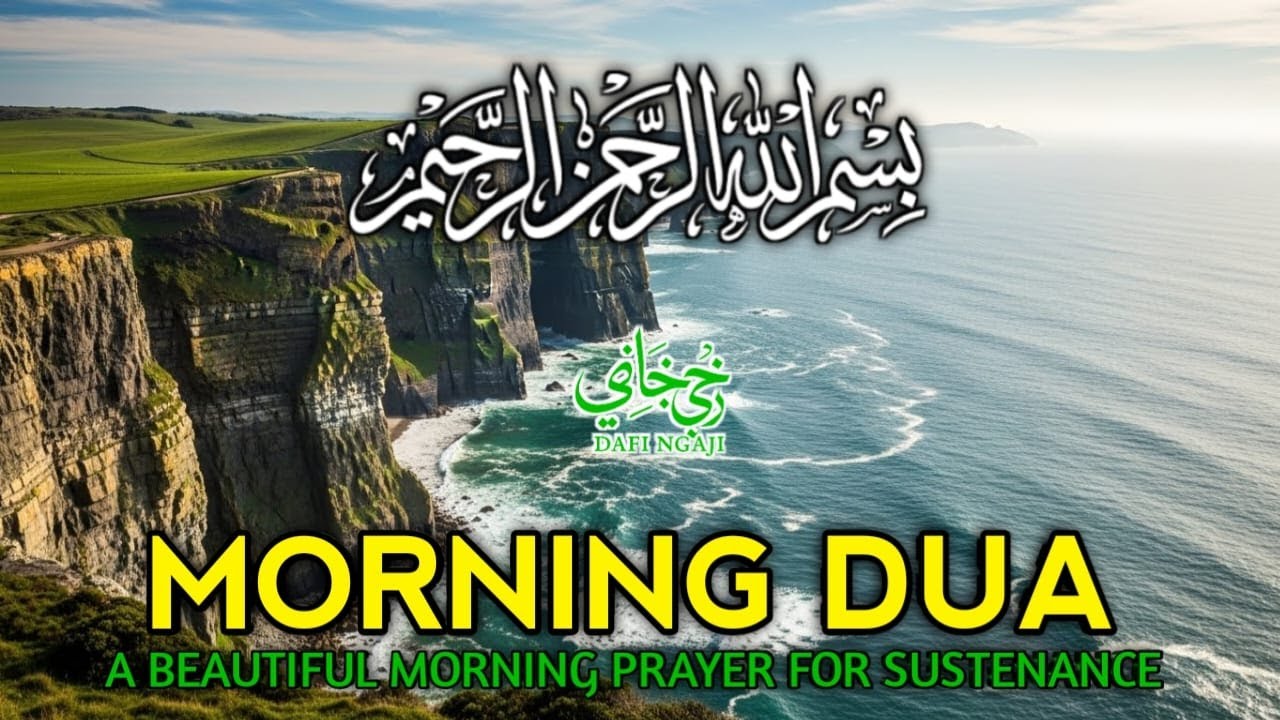 Morning Dua  SURAH AL-QUR'AN, ARABIC AND ENGLISH أذكار الصباح كاملة بدقة عالية بصوت عمر هشام العرب