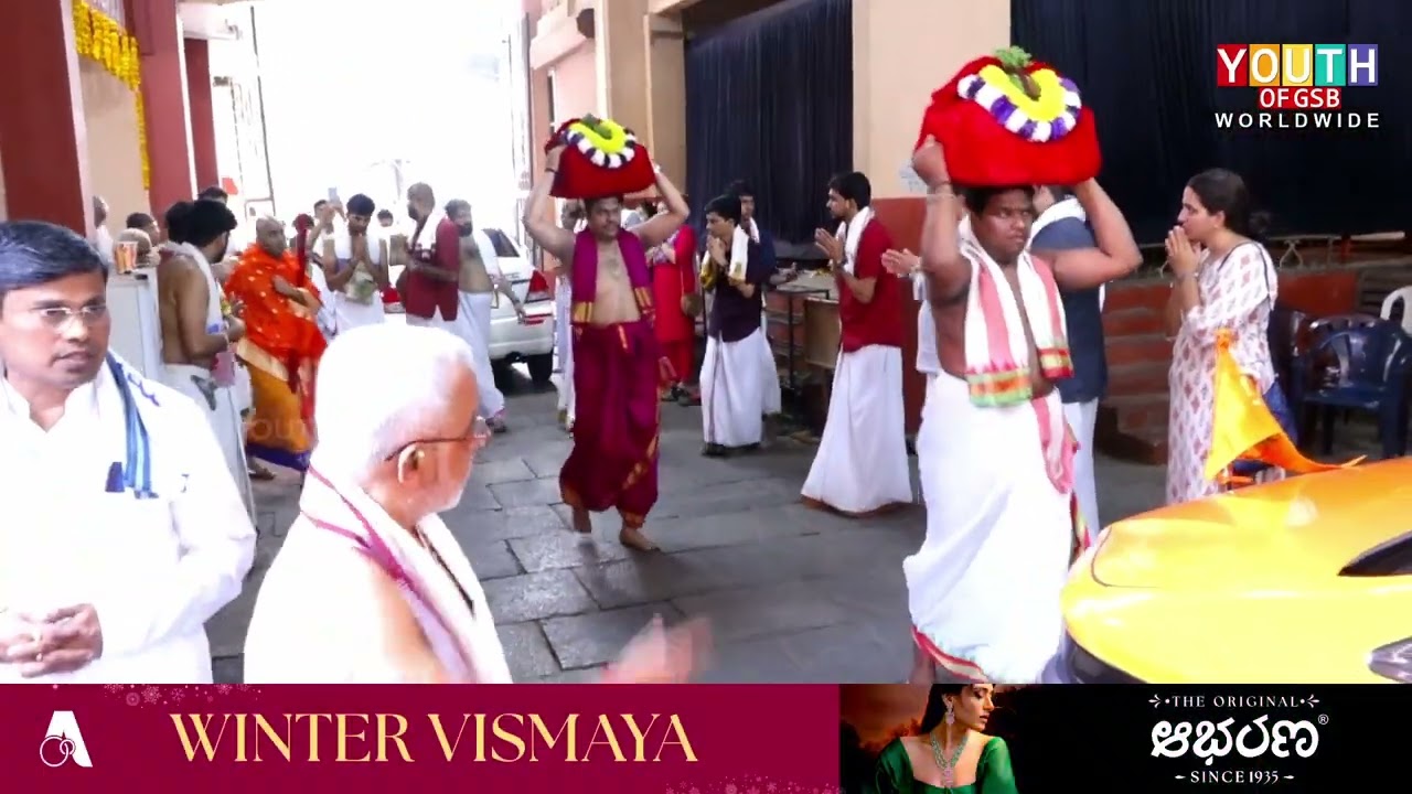 Nirgamana of Shrimad Samyamindra Thirtha Swamiji from SLVT Udupi to next Mokkam