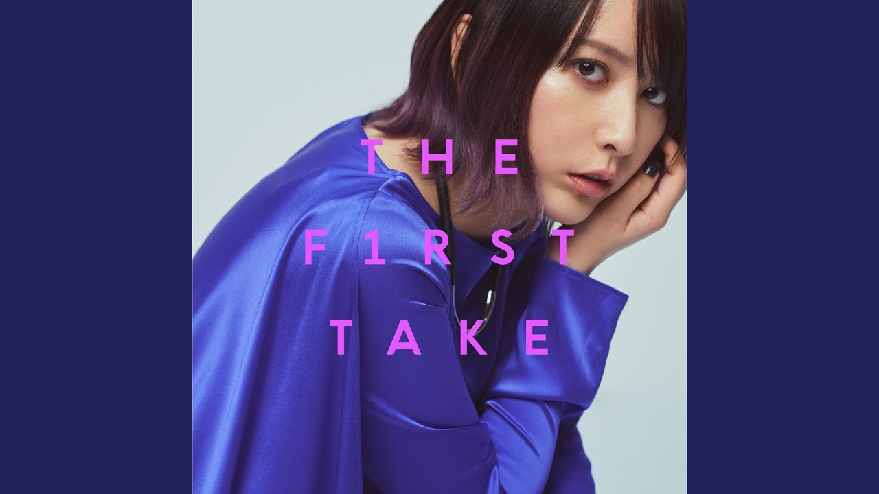 I will... - From THE FIRST TAKE