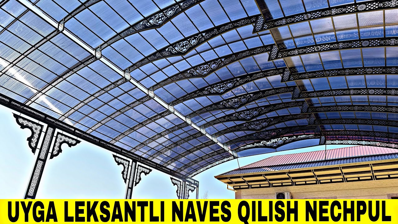 UYGA ZAMONAVIY LEKSANTLI LAZER GULLI NAVES QILISH NECHPULGA TUSHADI 2026 YIL