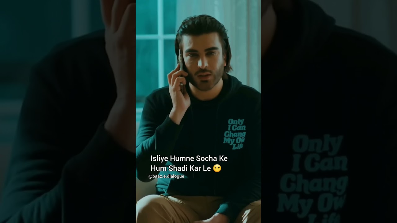 Imran Abbas aur Neelam Muneer ka sad Mehshar scene 😢🔥 | Pakistani Drama Short । Baaz E Dialogue