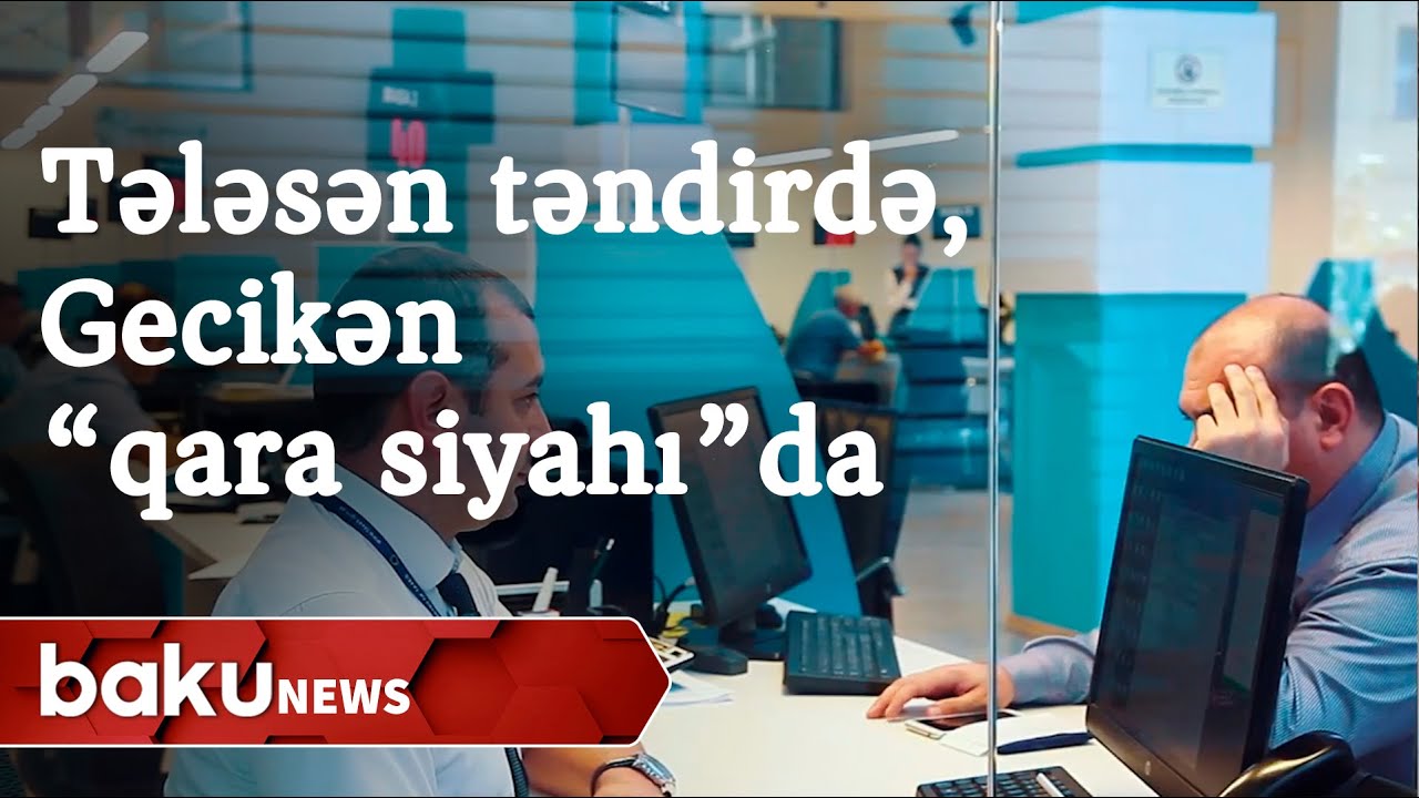 Bankın 
