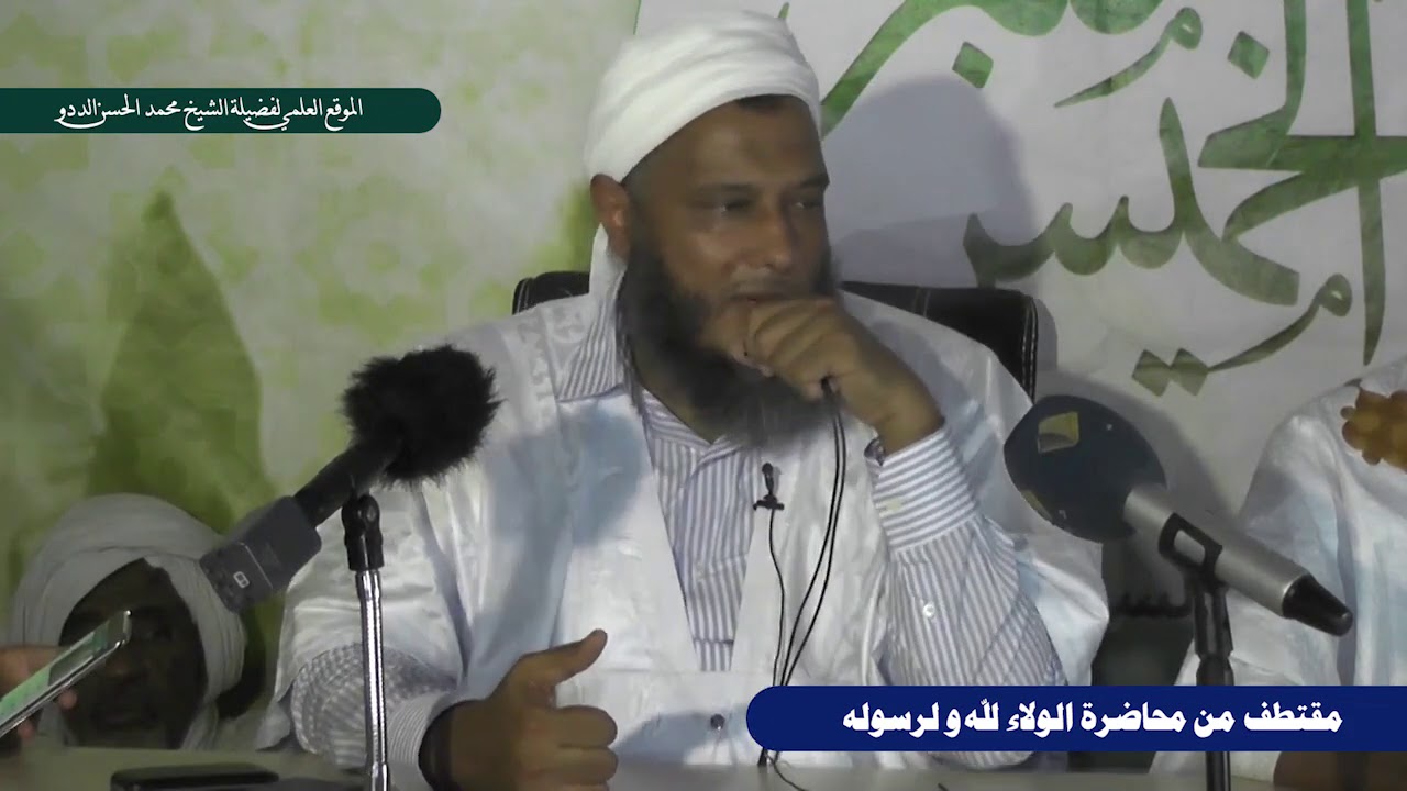 نوعان من الناس يطردون عن حوض النبي صلى الله عليه وسلم @dedewiat