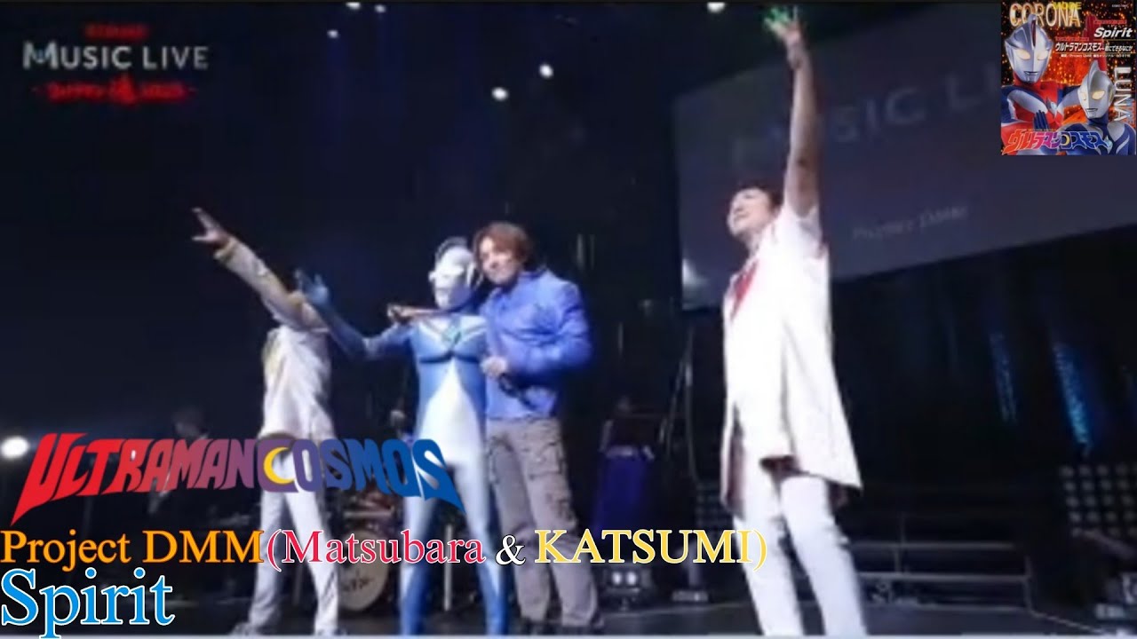 Tsuyoshi Matsubara & KATSUMI (2 Project DMM) ft. Taiyo Sugiura - Spirit (Live Mix)