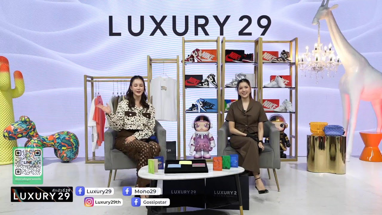Luxury29 Live 04Feb