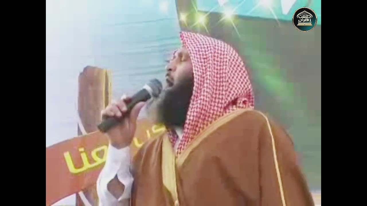 خطبة عيد الفطر _ عام 1430 هجرية _ الشيخ الدكتور طلعت زهران