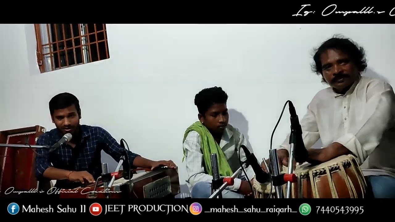 सुध लेलो मेरे घनश्याम // Mahesh Sahu Raigarh // Jeet Production