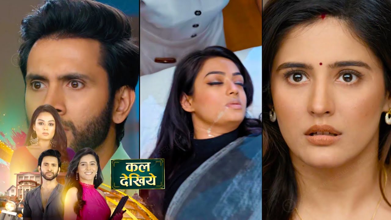 Ram Bhavan NEW PROMO Today Episode 7th July 2025 om uncovers gayatris plot