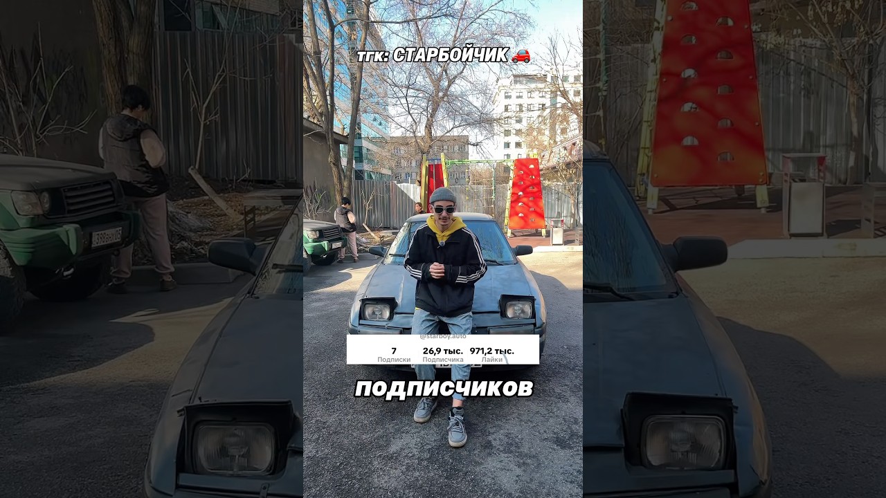 Оживляем старую мазду🫂 #тачкизакопейки #топавто #понторезка #бюджетныеавто #тачкидляпацанов