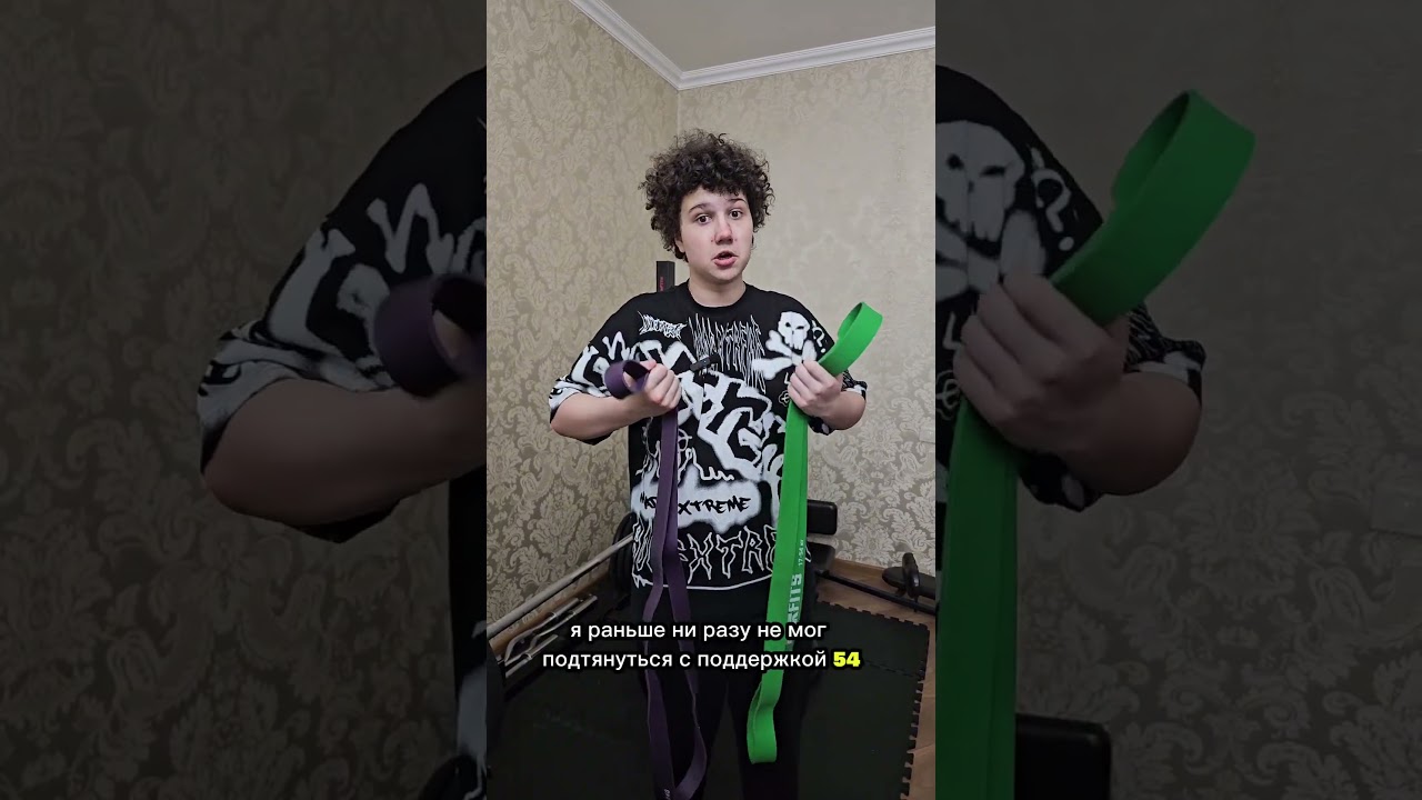 Прогресс в развитии подтягиваний и широчайших мышцах