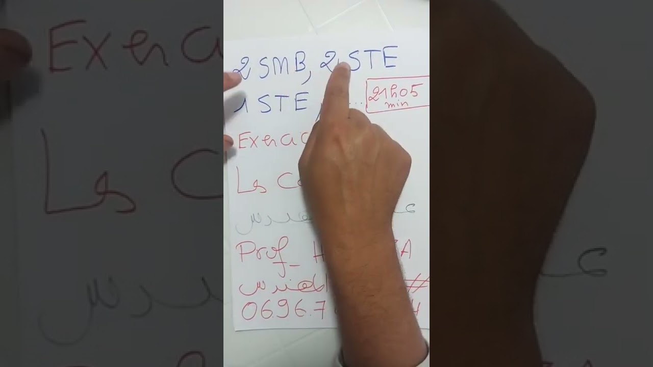les capteurs numériques _ résumé et exercices