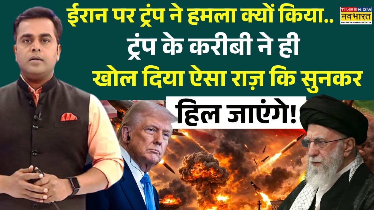 News Ki Pathshala | Sushant Sinha: तेल के बाद क्या WAR में खाड़ी देशों का पानी सूखेगा? | Iran Vs USA