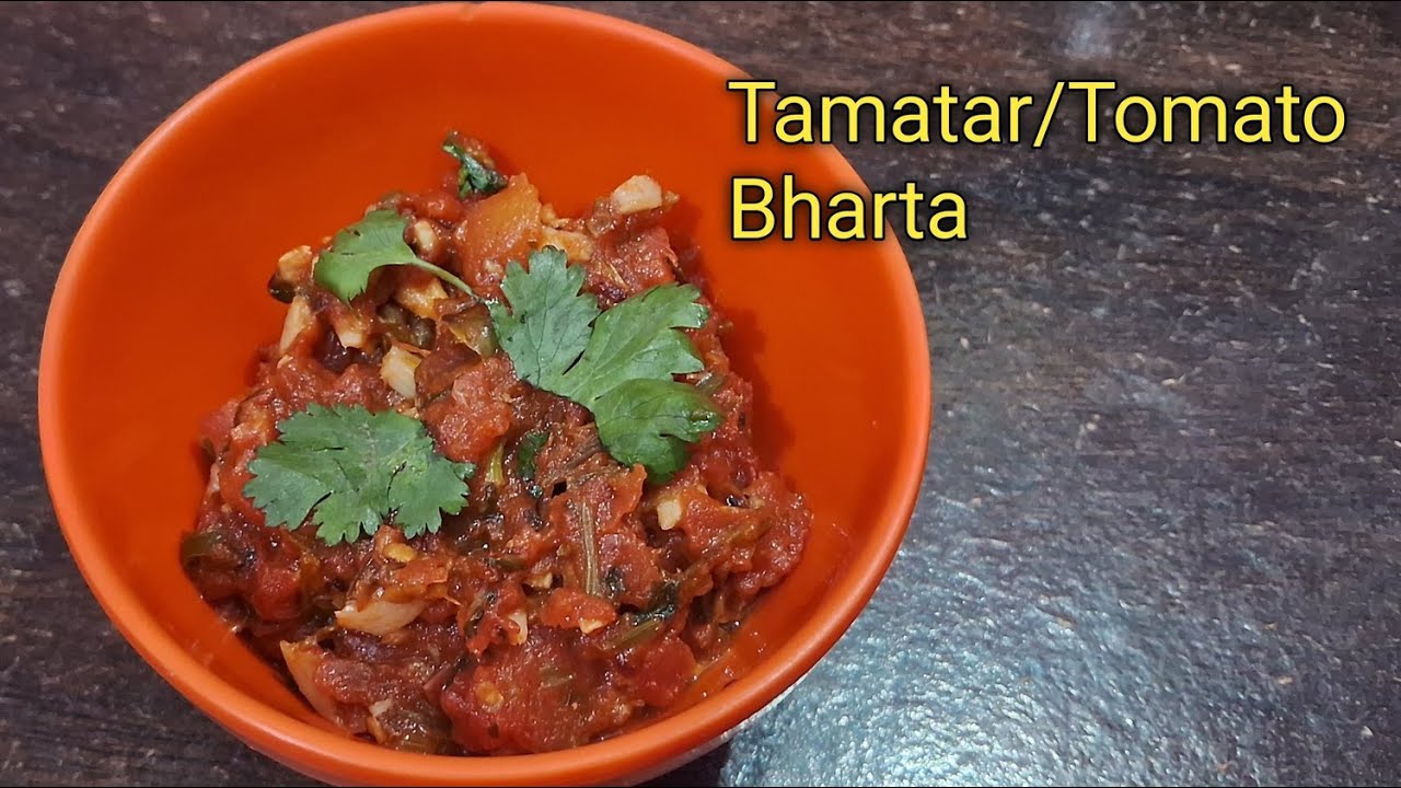 Tamatar Bharta🍅 |Type1| Easy Recipe| Simple & Tasty Recipe #food #cooking #tamatar #bharta #paratha 