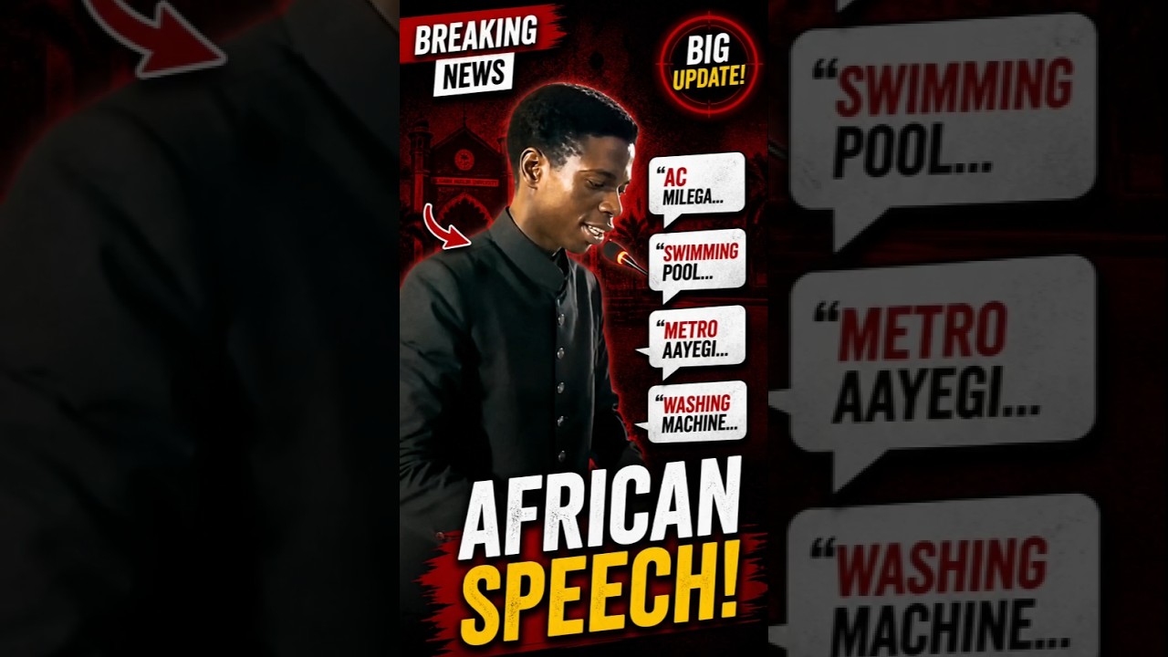 AMU African Student Viral 😄 Funny Speech Wins Internet Hearts