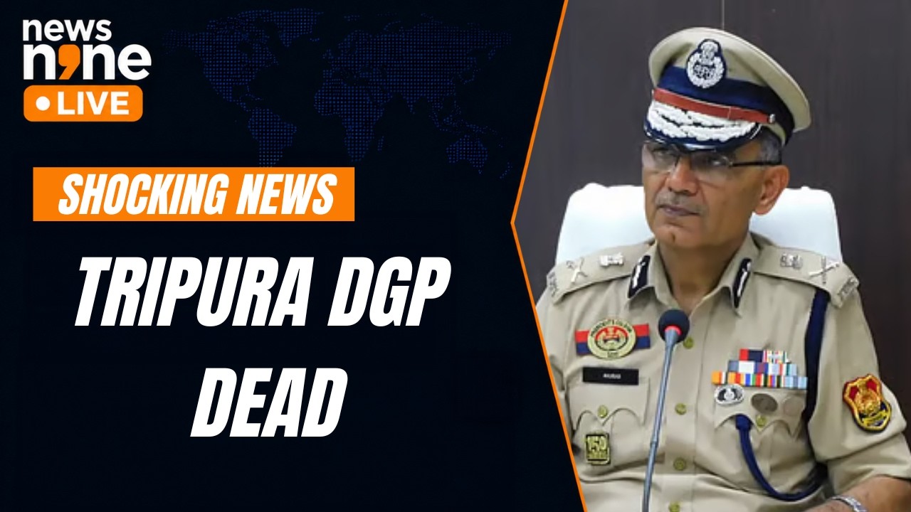 Tripura DGP Anurag Dhankar Found Dead at Police Headquarters | Probe Underway