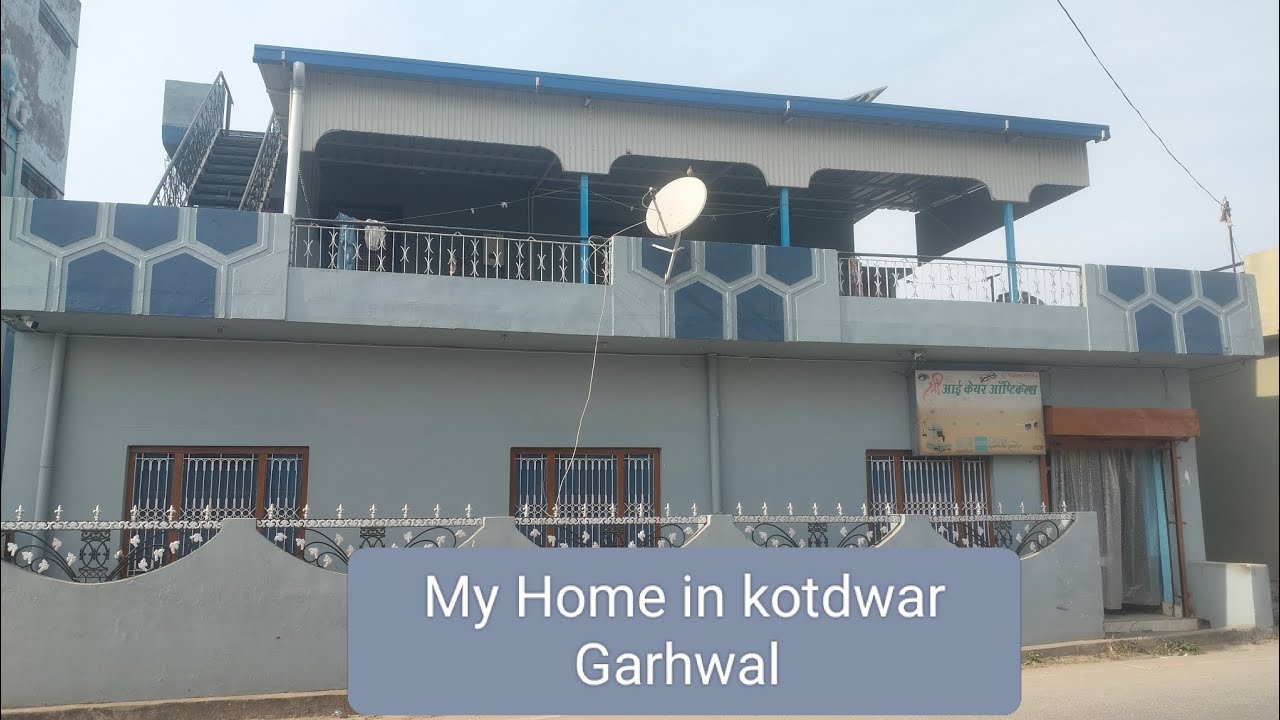 My Home(मेरा मायका)#Kotdwar Garhwal Uttrakhand#hometour#relationship || Harshit Rawat Pahadi Vlog 