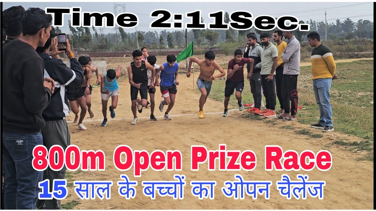 U15 Boys 800m Prize वाली #army #armylover #trending #viralvideo #800m #winner #athlete #video #viral