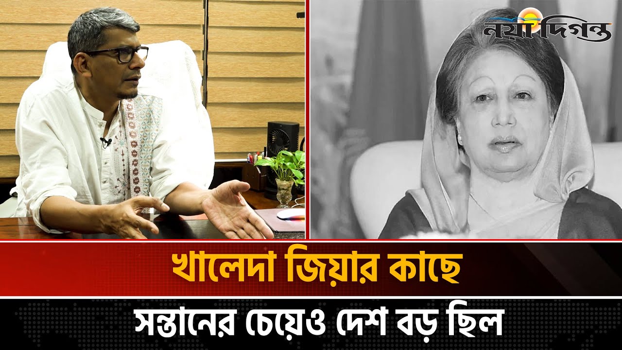 বাকশাল-মুজিববাদকে কি আসাদুজ্জামান জিইয়ে রাখতে চান : প্রশ্ন শাহরিয়ার কবিরের  | Naya Diganta