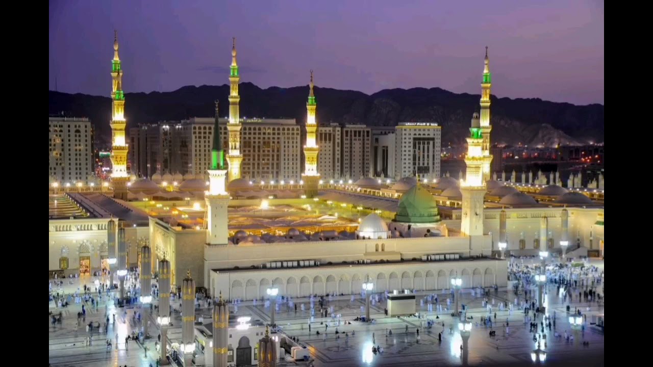 NUR-U MUHAMMEDİ