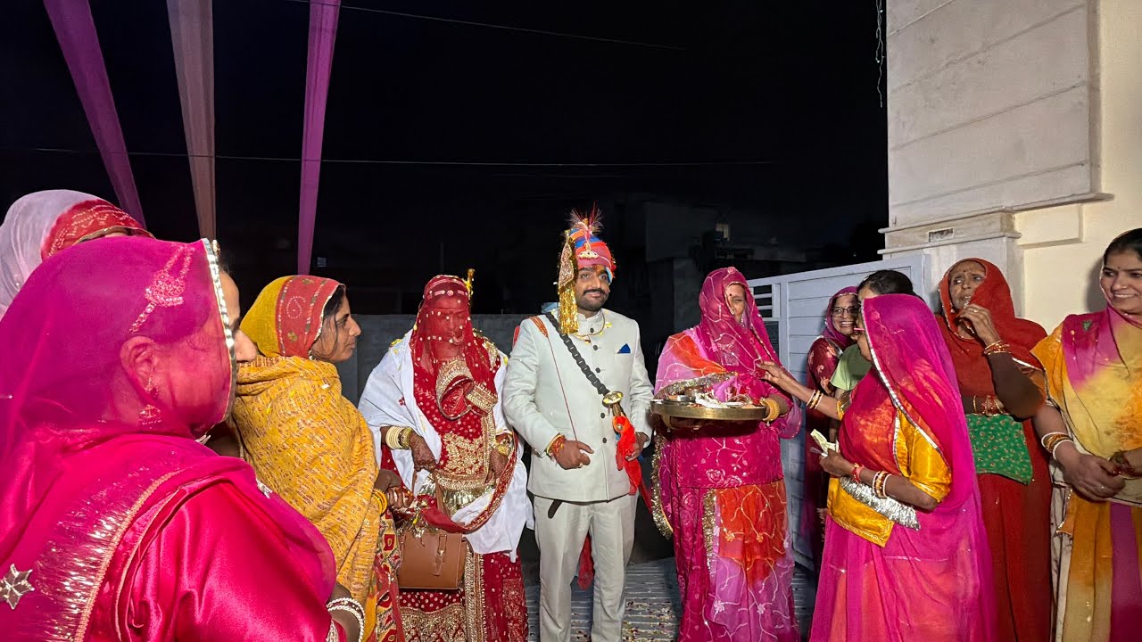 न्यू बिंदनी का वेलकम 🤗 बार रुकाई की रस्म पे किया मीला मुझे?भाभीसा गए चिराना बच्चो के साथ किया एंजॉय😍