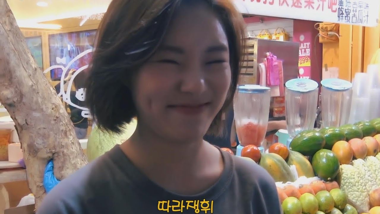 휘인 맘팁 모먼트 모음 2