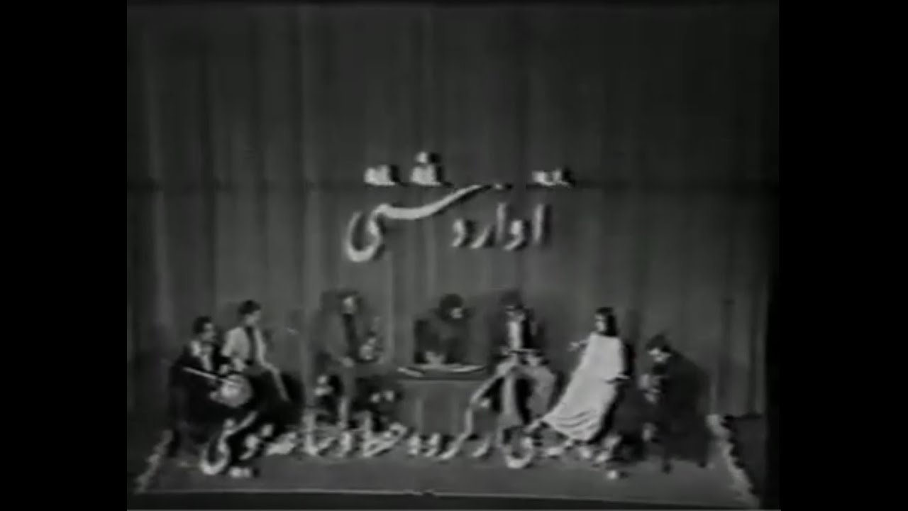 کنسرت استاد پرویز مشکاتیان و پریسا در آواز دشتی