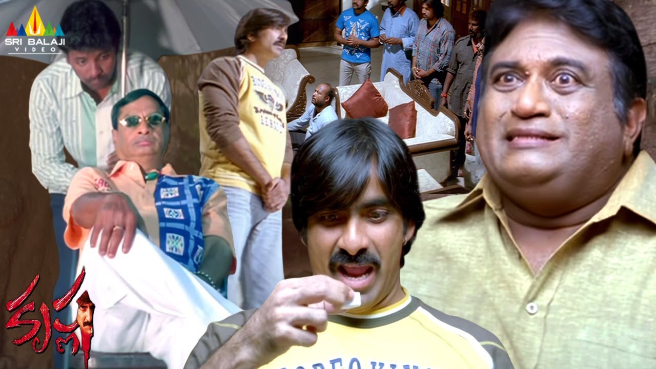 Non Stop Comedy Strom | Krishna | Ravi Teja Movie Scenes @SriBalajiComedy