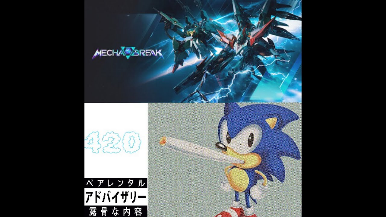 Back w/ MECHABREAK into SONIC RACING?? (420 friendly)