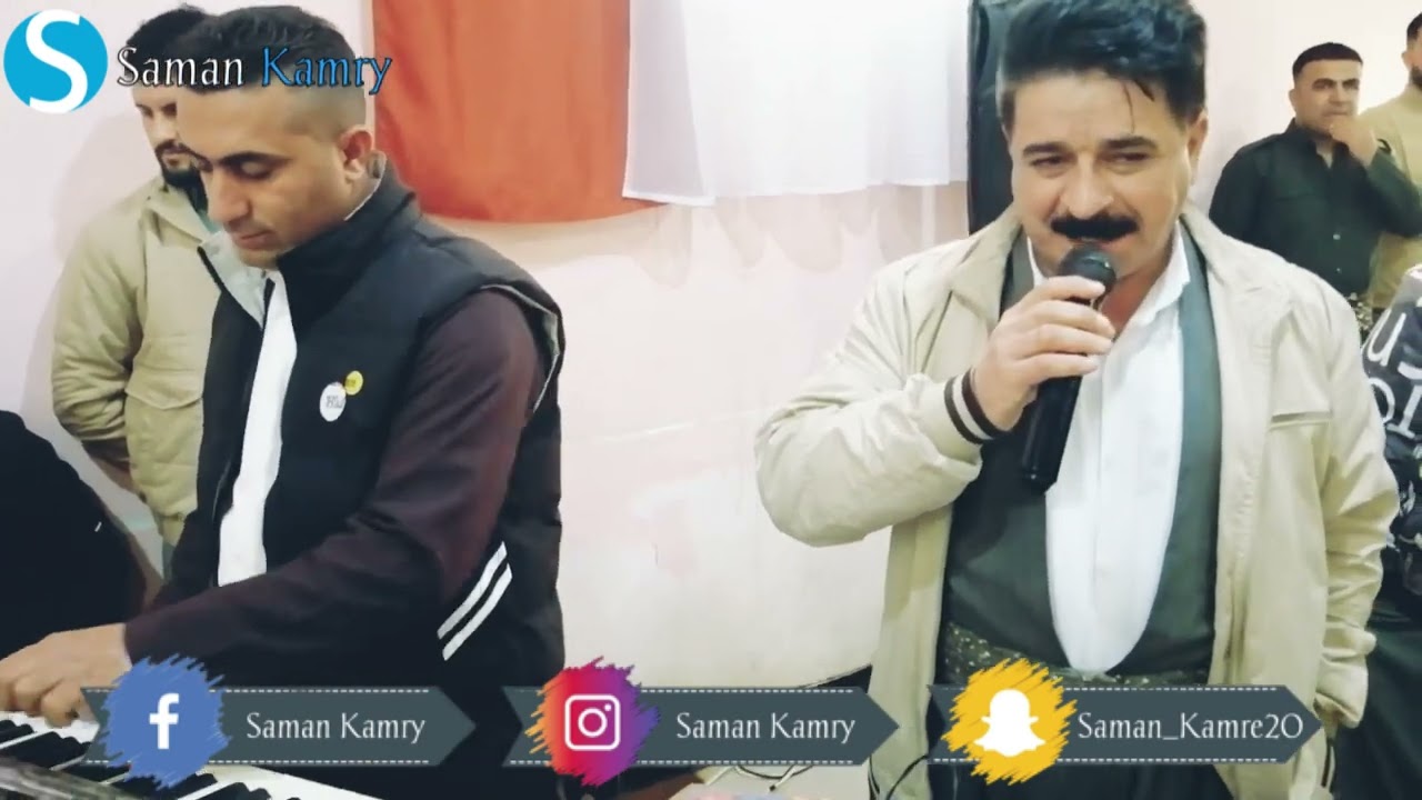 Qadr Gagli 2023 ( Way Gyan Halala - Track 2 ) Music Wrya Sharazwry By Saman Kamry
