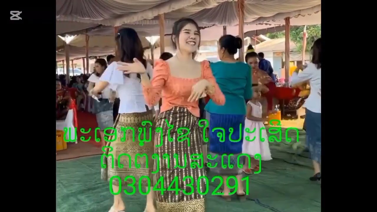 ພົງໄຊ ໄຈເອກກະລາດ ເສບສົດຮັກສາວລຸ້ນເອື້ອຍ