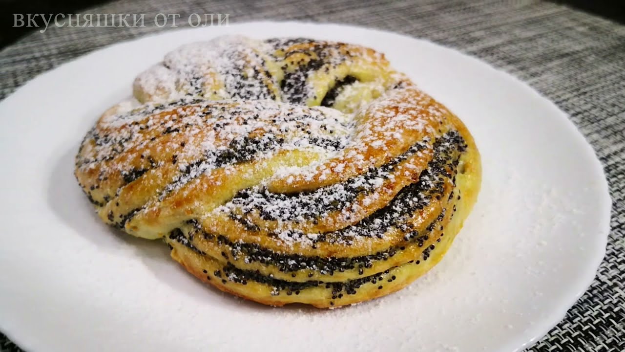 Булочки с маком БЕЗ дрожжей, самый простой рецепт