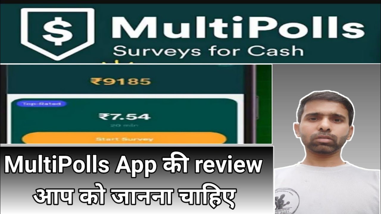 MultiPolls app se paise kaise .DClass Digital.